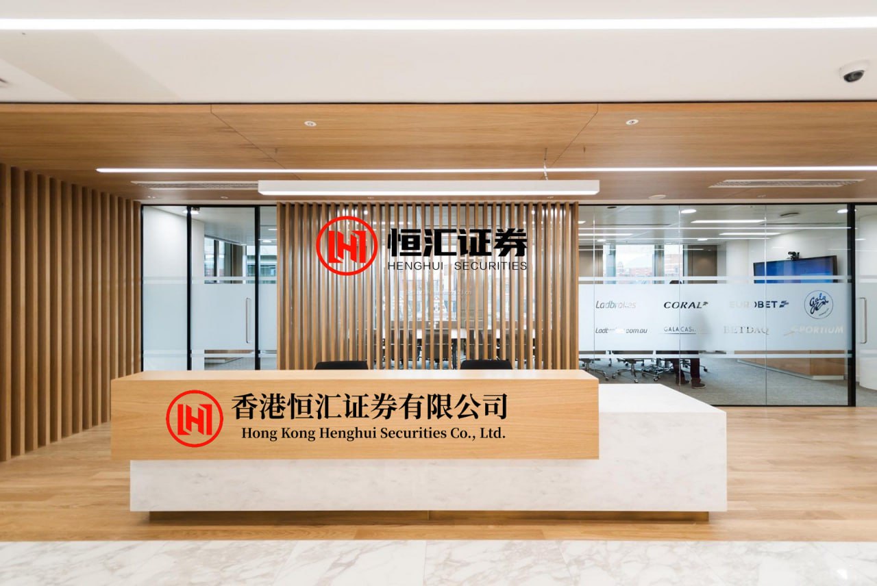 配多多配资 鲁西化工：9月22日接受机构调研，申万宏源、红筹投资等多家机构参与